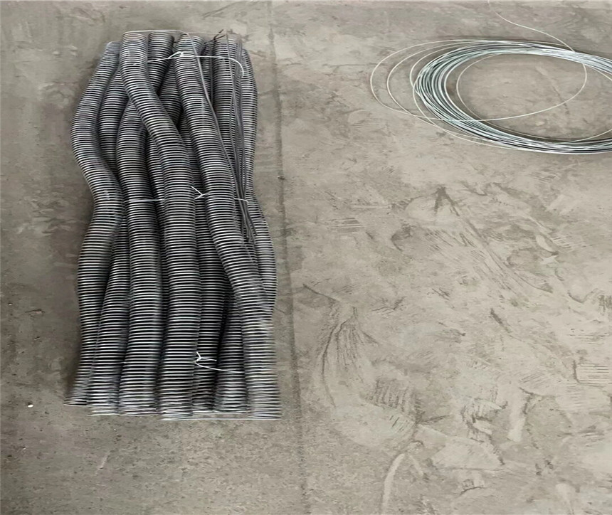 Heating coil