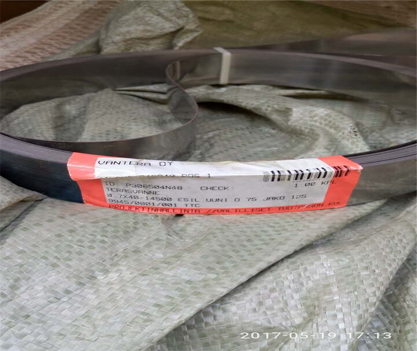 Steel belt