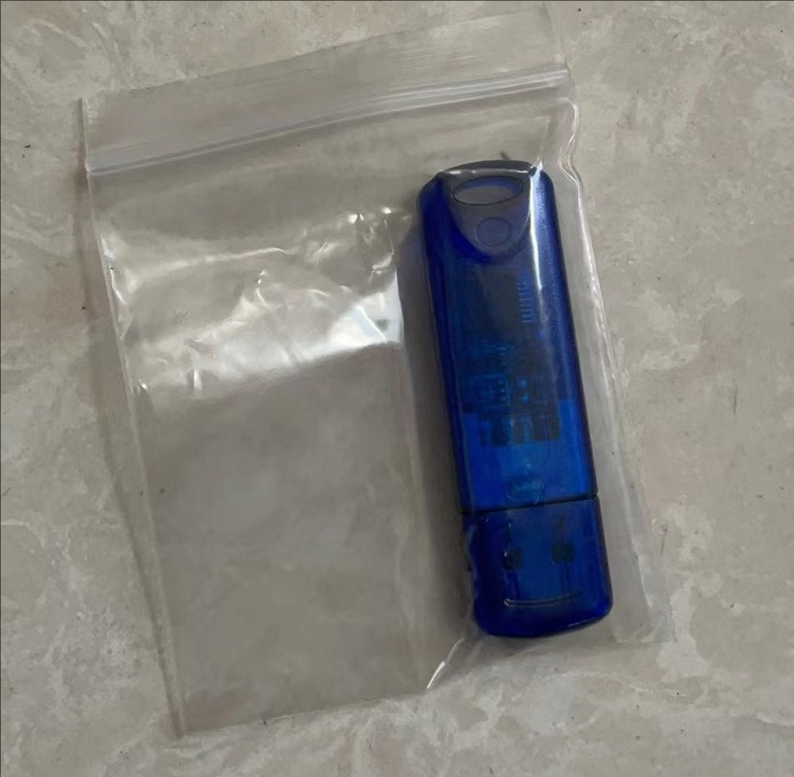 USB KEY FOR GLASTON CUTTING